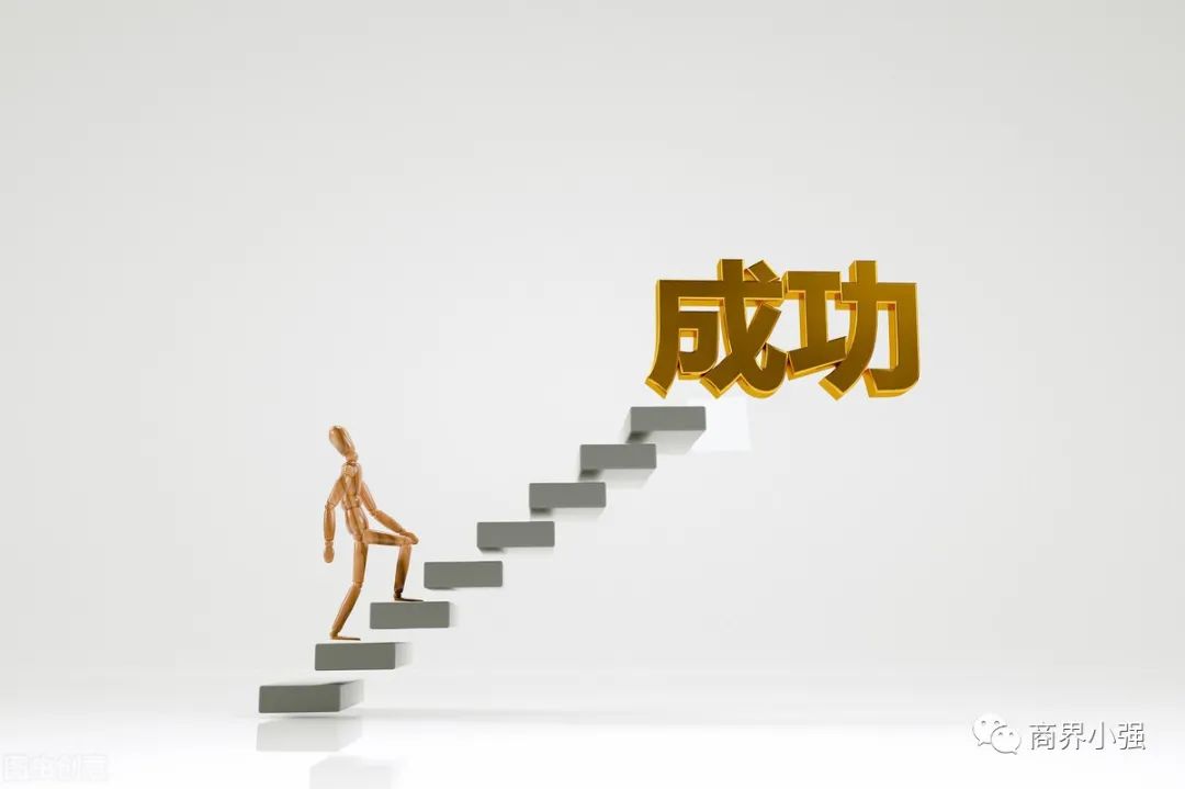 分享經濟小區隱藏的商機,投資小見效快的小生意,小區隱藏的商機