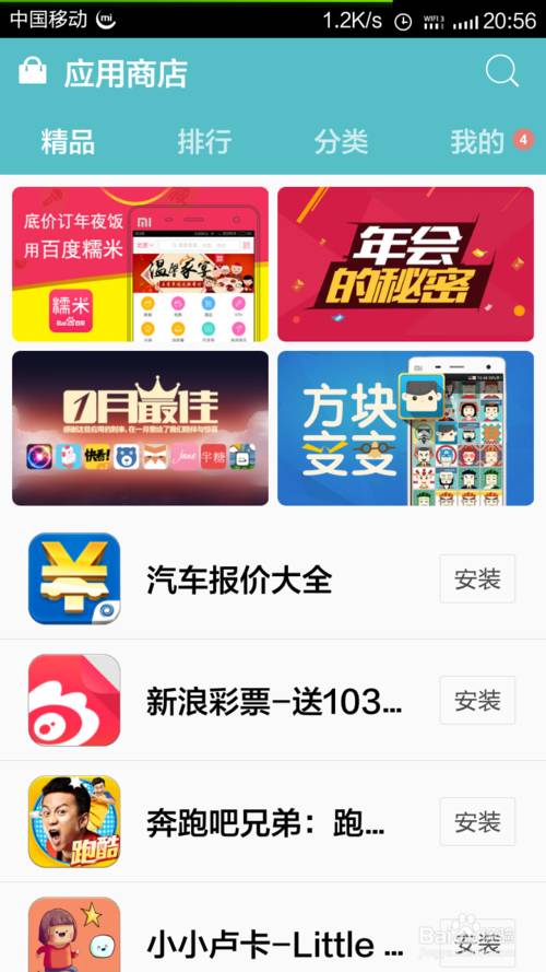 一個手機號可以注冊幾個淘寶賬號怎么注冊,淘寶一天刷100單技巧,一個手機號可以注冊幾個淘寶賬號