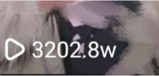 別人抖音是怎么賺錢的,自媒體電影剪輯月收入,抖音是怎么賺錢的