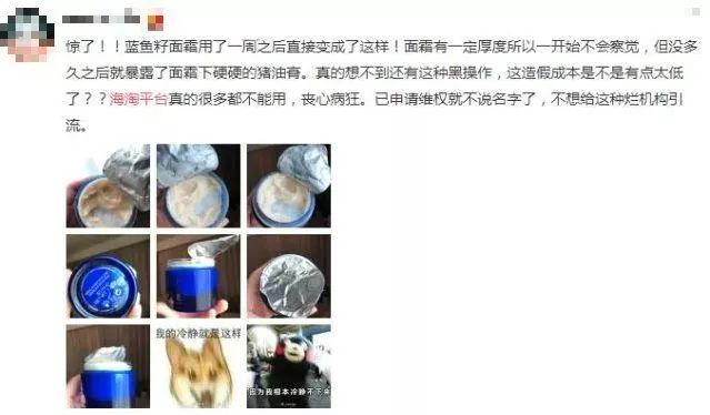 阿瑪尼口紅怎么辨別真假405,分享阿瑪尼口紅查詢真偽官網,阿瑪尼口紅怎么辨別真假