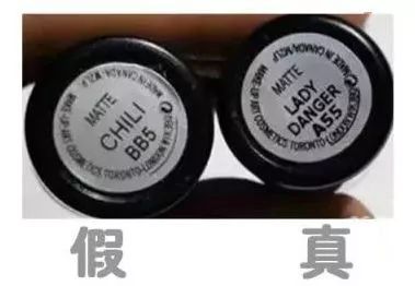 阿瑪尼口紅怎么辨別真假405,分享阿瑪尼口紅查詢真偽官網,阿瑪尼口紅怎么辨別真假