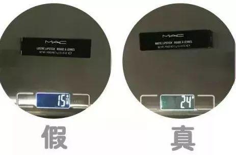 阿瑪尼口紅怎么辨別真假405,分享阿瑪尼口紅查詢真偽官網,阿瑪尼口紅怎么辨別真假