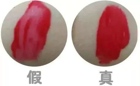 阿瑪尼口紅怎么辨別真假405,分享阿瑪尼口紅查詢真偽官網,阿瑪尼口紅怎么辨別真假