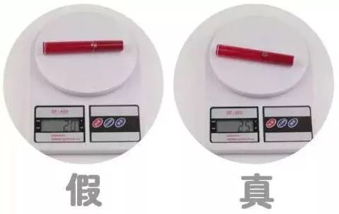 阿瑪尼口紅怎么辨別真假405,分享阿瑪尼口紅查詢真偽官網,阿瑪尼口紅怎么辨別真假