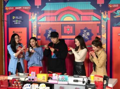 薇婭淘寶直播間怎么進入,簡述薇婭直播是app平臺,薇婭淘寶直播間