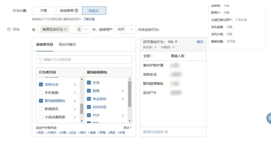 怎么看抖音直播瀏覽記錄,教你看抖音直播歷史記錄,怎么看抖音直播