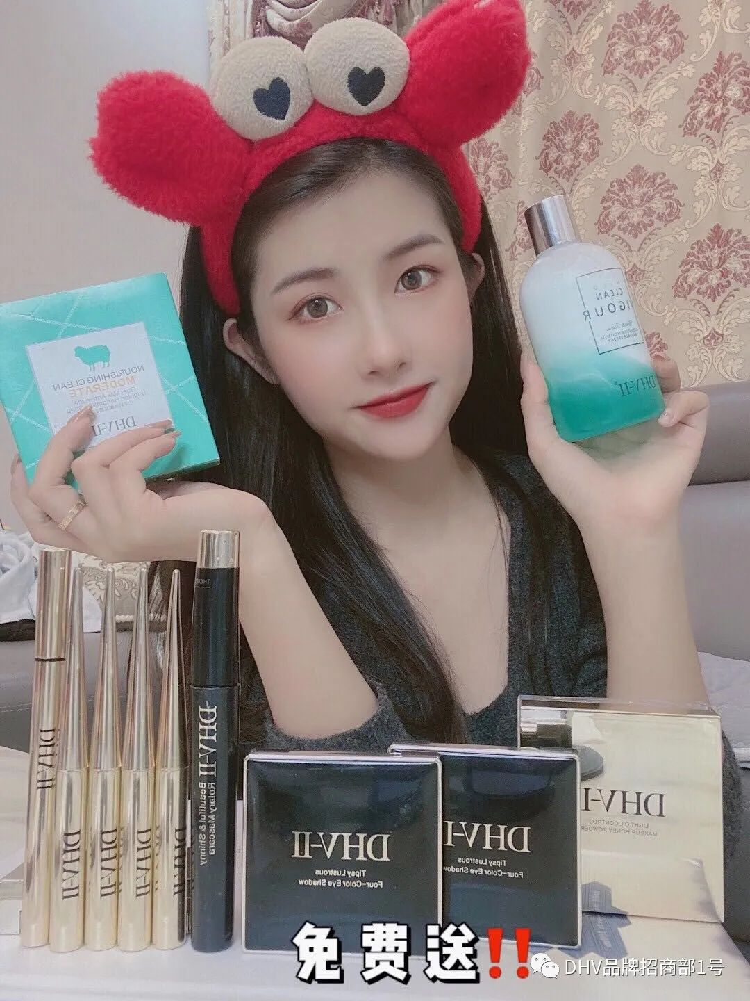dhv化妝品怎么樣好用嗎,dhv屬于化妝品檔次,dhv化妝品怎么樣