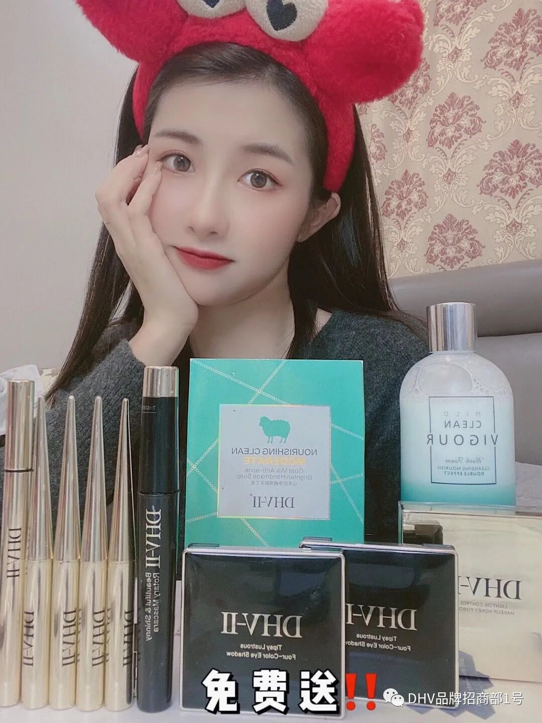dhv化妝品怎么樣好用嗎,dhv屬于化妝品檔次,dhv化妝品怎么樣