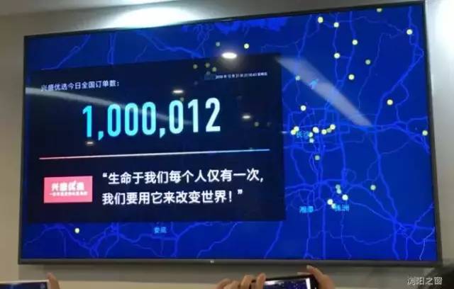 興盛優選電商怎么加入供貨,注冊興盛優選開店步驟,興盛優選電商怎么加入