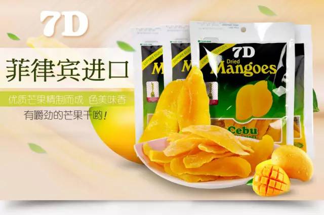 適合三八婦女節的禮品大全,女生最想要的16種禮物,適合三八婦女節的禮品
