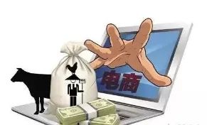 電商具體是做什么的一個月能賺多少錢,零基礎做電商的技巧,電商具體是做什么的