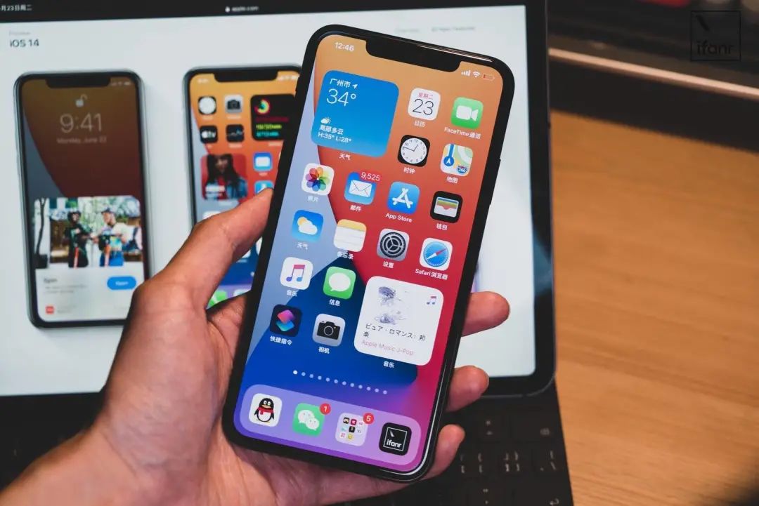 iphone11價(jià)格曲線,蘋果11目前最新價(jià)格,iphone11價(jià)格