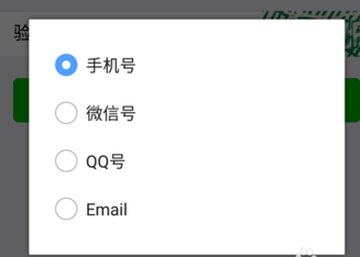 微信短期封號是幾天可以解除,騰訊客服轉人工技巧,微信短期封號是幾天