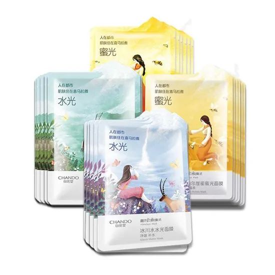 國內面膜排行榜前十名牌子有哪些,面膜性價比排行榜,國內面膜排行榜前十名