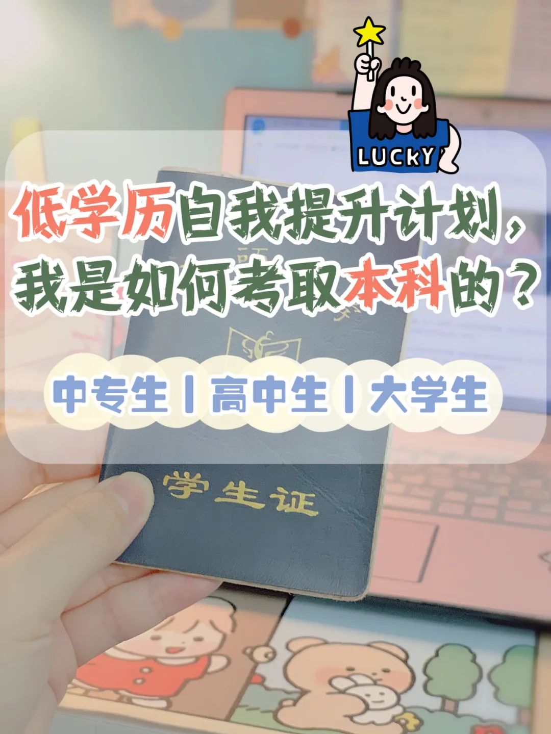 小紅書圖片尺寸多少合適,適合小紅書圖片ps最佳尺寸,小紅書圖片尺寸
