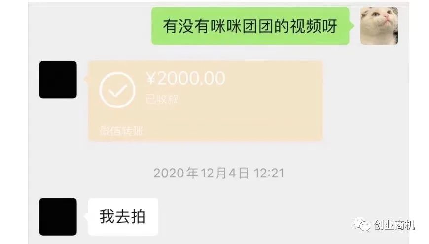 幾千元的小生意有哪些,分享投資1到3萬的個人小生意,幾千元的小生意