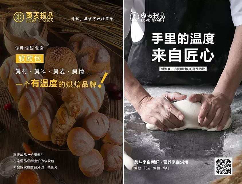 新店怎么做推廣最有效,微信賣貨推廣技巧,新店怎么做推廣