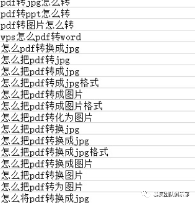 上網干什么活能掙錢,通過網絡掙錢的途徑,上網干什么掙錢
