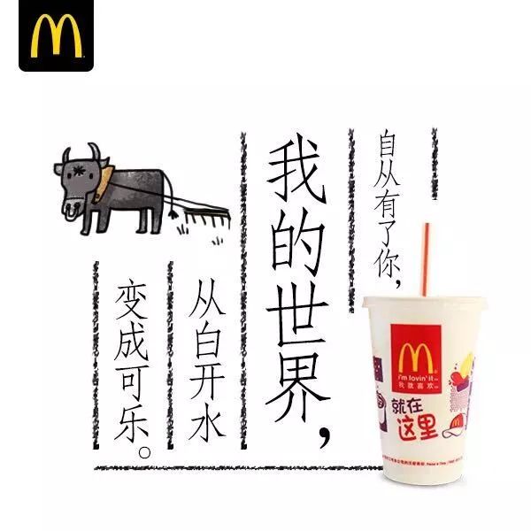 情人節文案怎么寫,最浪漫的八字情話,情人節文案