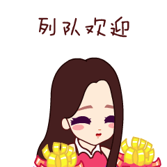 抖音直播互動游戲,分享主播玩的最熱門的游戲,直播互動游戲