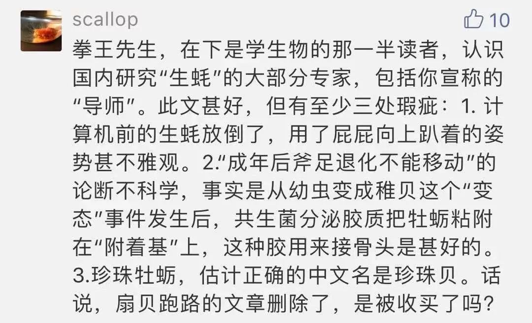 微信公眾號作用有哪些,簡述微信公眾號宣傳的好處,微信公眾號作用