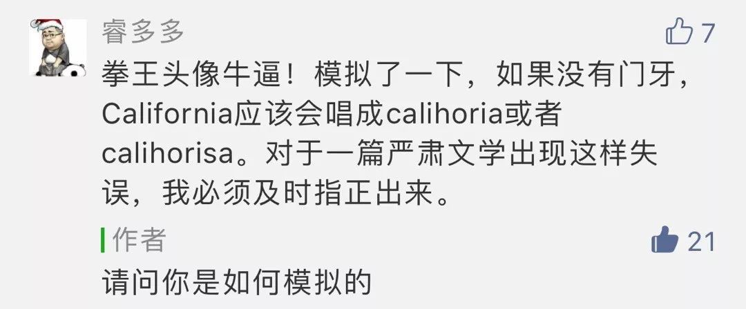 微信公眾號作用有哪些,簡述微信公眾號宣傳的好處,微信公眾號作用