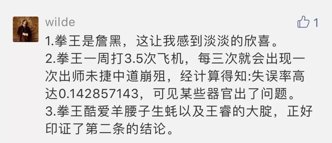 微信公眾號作用有哪些,簡述微信公眾號宣傳的好處,微信公眾號作用