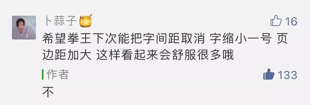 微信公眾號作用有哪些,簡述微信公眾號宣傳的好處,微信公眾號作用