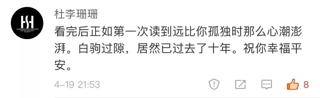 微信公眾號作用有哪些,簡述微信公眾號宣傳的好處,微信公眾號作用