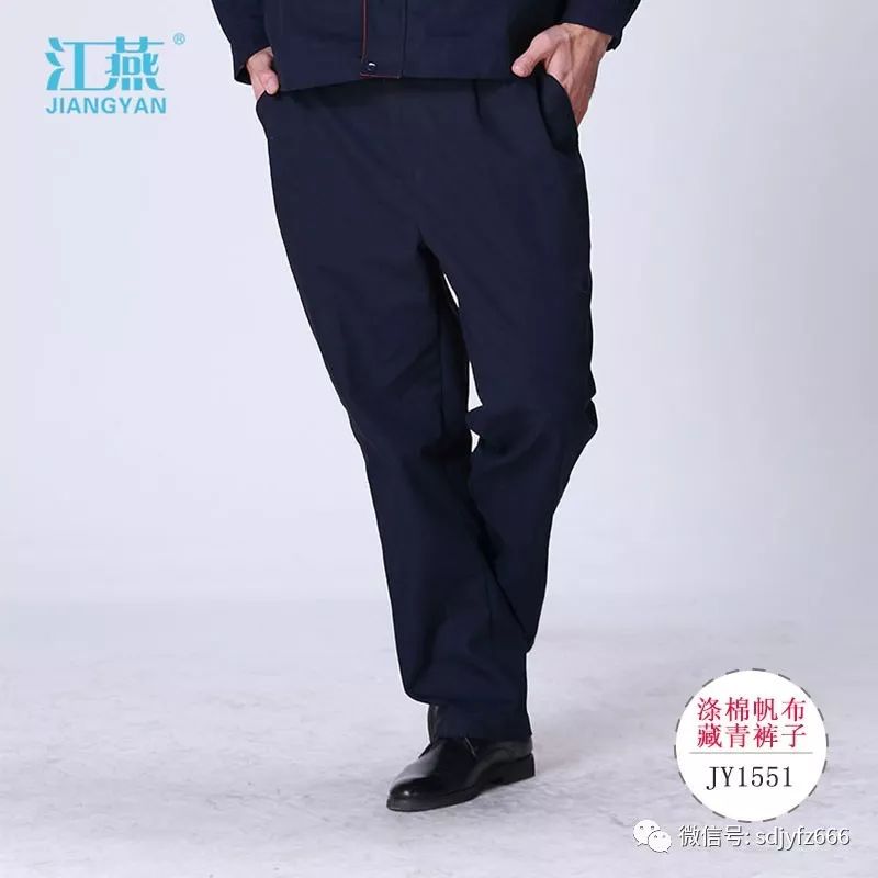 尺和厘米換算標準褲長,分享單位換算表大全,尺和厘米換算