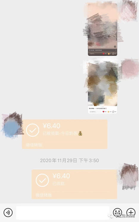 大學生線上賺錢方法,免費0投資賺錢平臺,線上賺錢