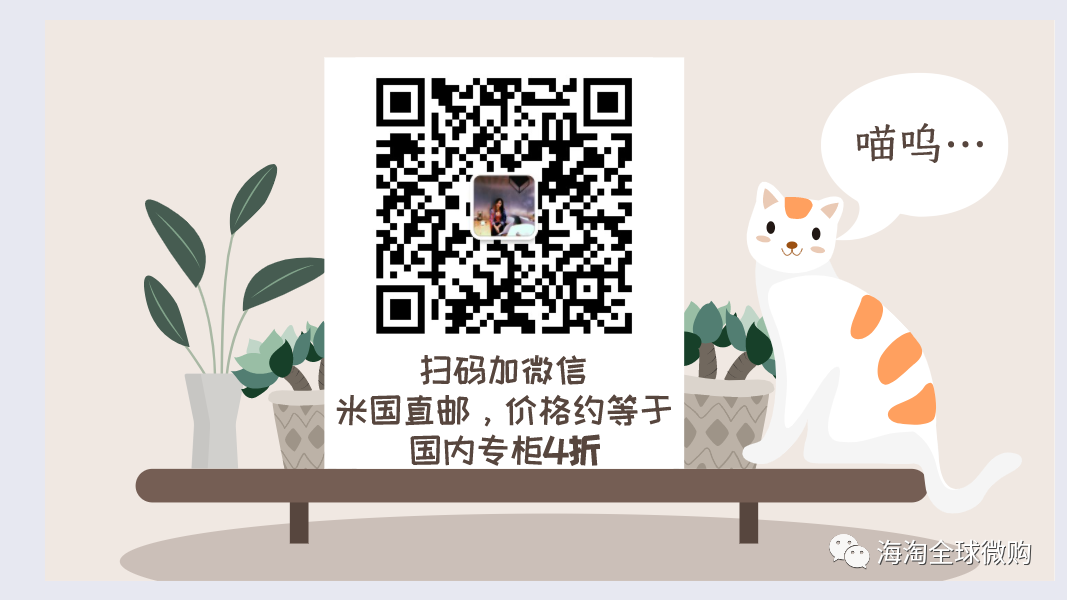 ck和小ck是一個品牌嗎,一千多輕奢侈品牌包包,ck和小ck