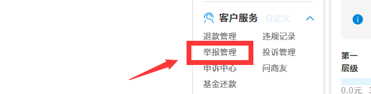 企業的運營成本包括哪些,公司運營費用計算公式,運營成本包括哪些