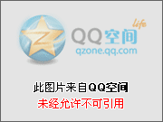 怎么做網店運營「推薦一個新手開網店步驟」