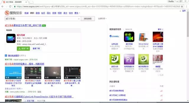 怎么用圖片做視頻短片,用手機圖片編輯成視頻方法,怎么用圖片做視頻