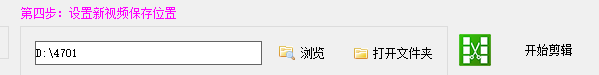 手機視頻尺寸怎么修改,修改視頻尺寸的軟件,視頻尺寸怎么修改