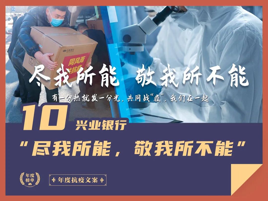 品牌文案怎么寫,知名品牌文案案例,品牌文案