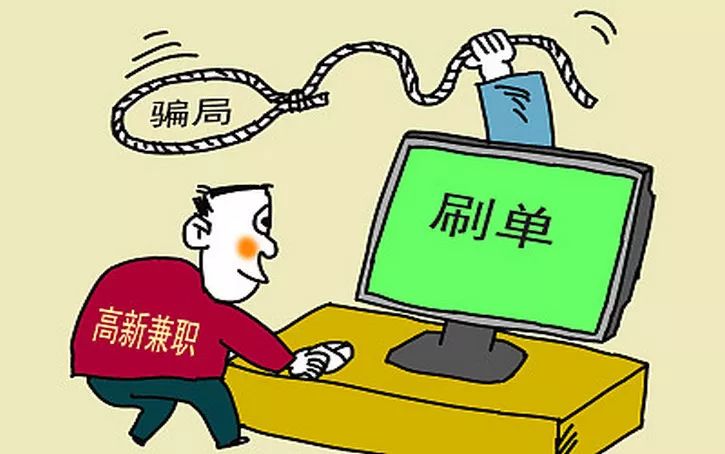 2021年怎么利用網絡賺錢,分享正規挖礦賺錢app,怎么用網絡賺錢