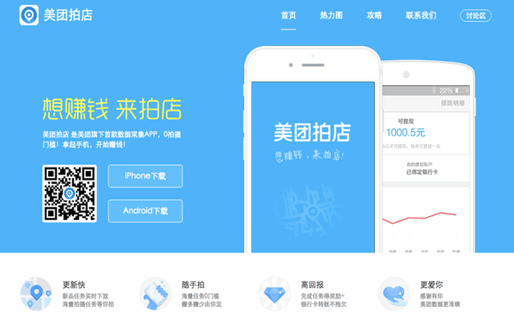 2021年怎么利用網絡賺錢,分享正規挖礦賺錢app,怎么用網絡賺錢