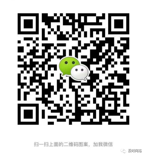 日利率萬5是多少利息,關于螞蟻借唄日利率萬5利息問題,日利率萬5是多少