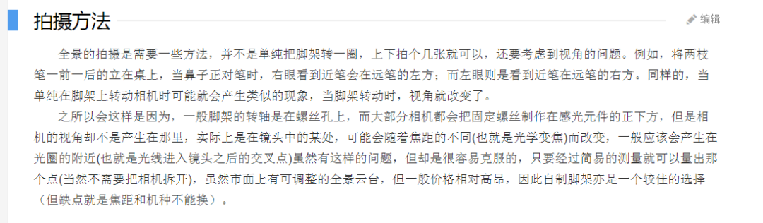 推廣平臺賺錢軟件有哪些,免費0投資賺錢平臺,平臺賺錢