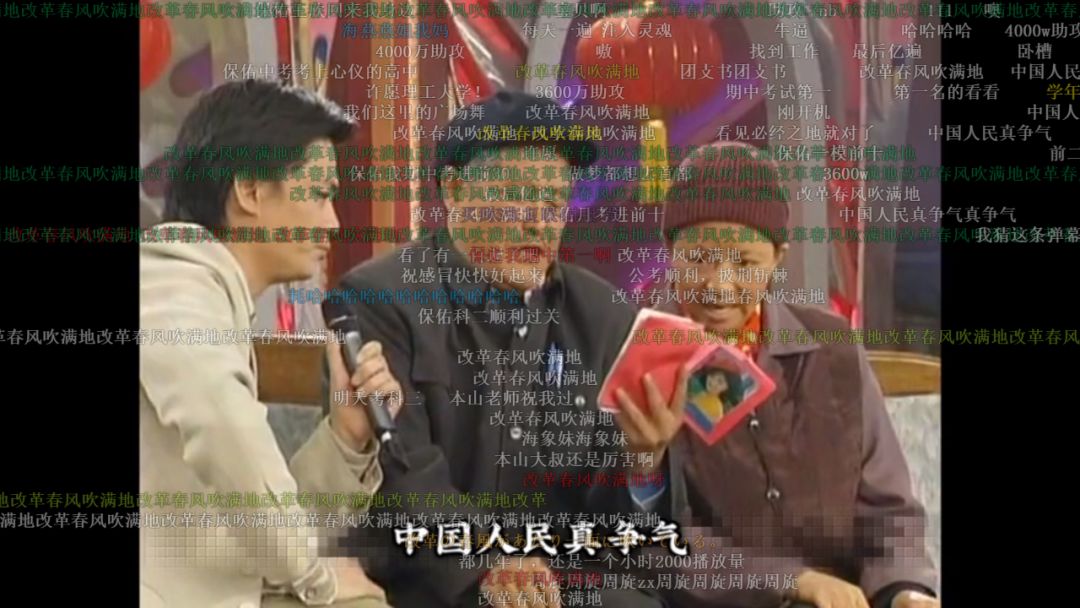 b站的up主怎么賺錢激勵,一個新人up主起步規則,b站的up主怎么賺錢
