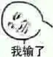 微信賬號注銷需要幾天,手機微信注銷別人顯示的狀態(tài),微信賬號注銷