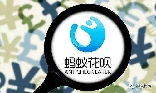 支付寶如何關閉花唄功能,教你永久取消花唄功能,如何關閉花唄功能