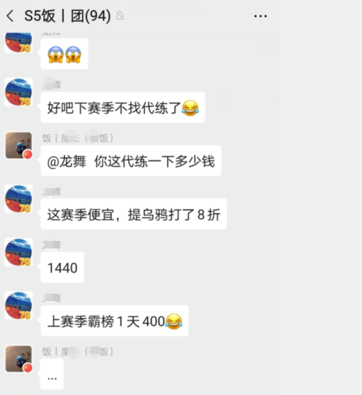 打游戲怎么賺錢靠譜嗎,打裝備可以賣錢的手游,打游戲怎么賺錢