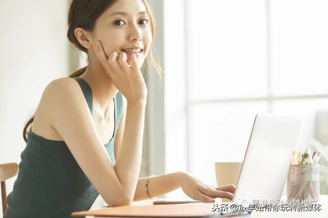 怎么拉人進群聊,微信群快速拉滿人神器,怎么拉人進群