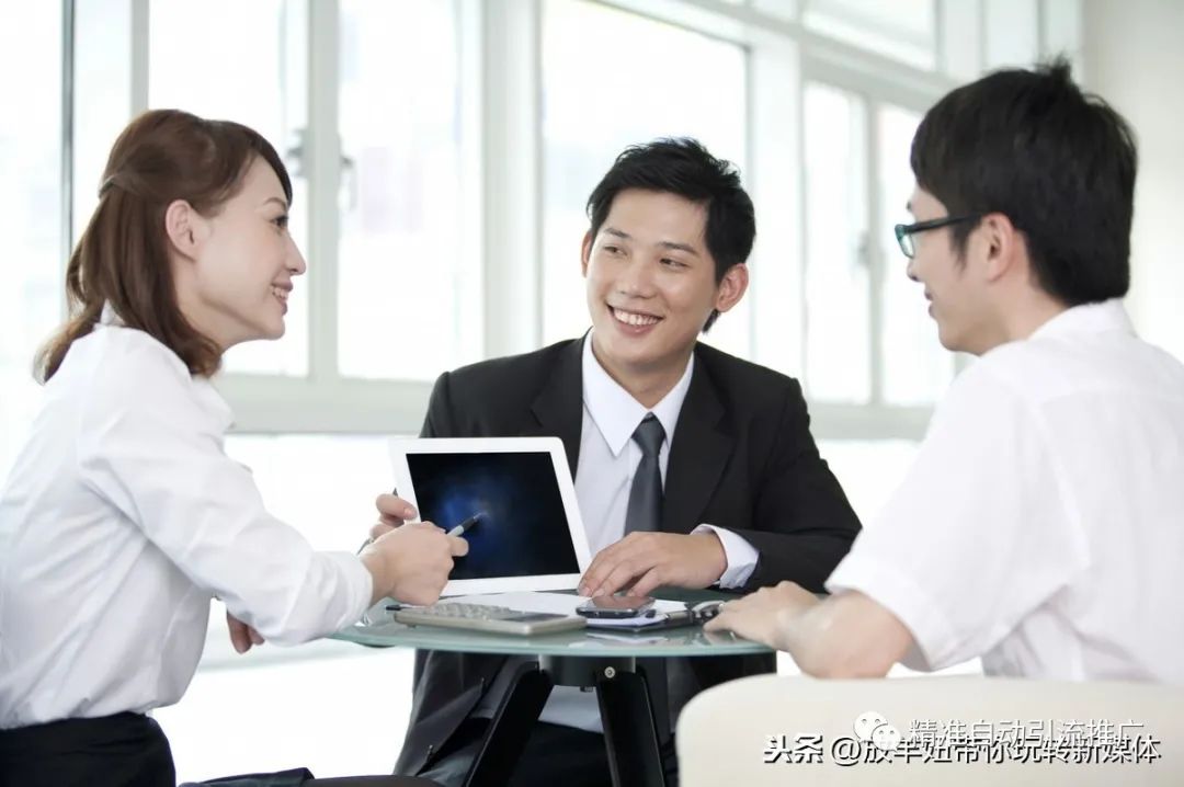 怎么拉人進群聊,微信群快速拉滿人神器,怎么拉人進群