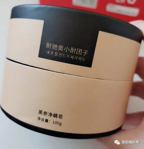 寶媽想掙錢有什么門路,適合寶媽在家用手機做的兼職,寶媽想掙錢