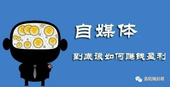 寶媽想掙錢有什么門路,適合寶媽在家用手機做的兼職,寶媽想掙錢