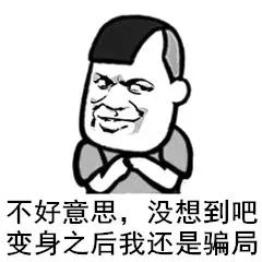 抖音刷贊兼職是真的嗎,探究業務自助下單平臺,抖音刷贊